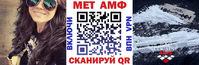 АМФ 98% Олонец