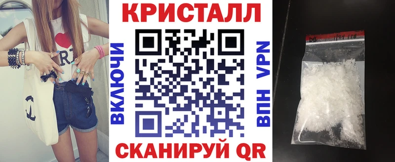 Купить закладки  Олонец  Amphetamine 97% 