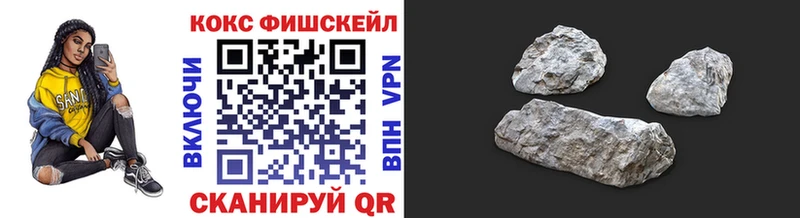 Купить закладки  Олонец  COCAIN 98% 