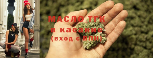 мефедрон VHQ Кукмор