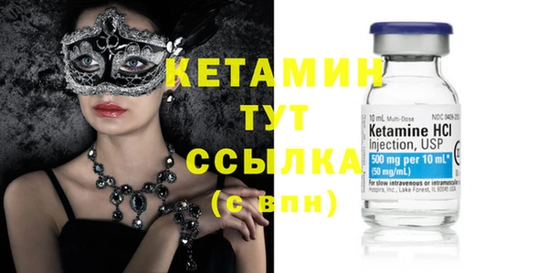СК Куйбышев