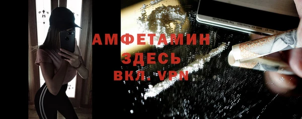 мескалин Ладушкин