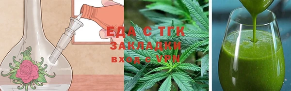 СК Куйбышев