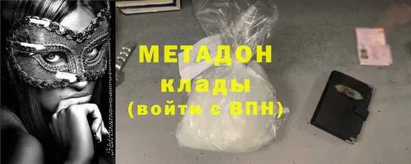 мефедрон VHQ Кукмор