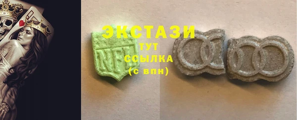 трава Кулебаки