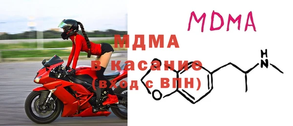 мефедрон VHQ Кукмор