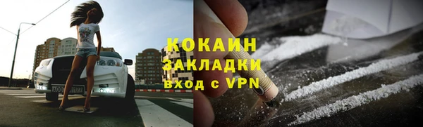 мефедрон VHQ Кукмор