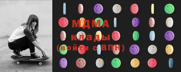 мяу мяу мука Лагань