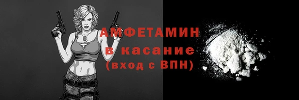 мефедрон VHQ Кукмор