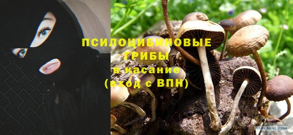 мефедрон VHQ Кукмор