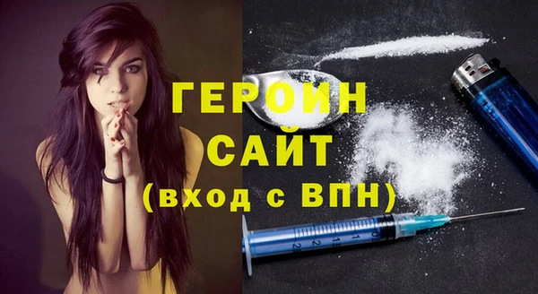 СК Куйбышев