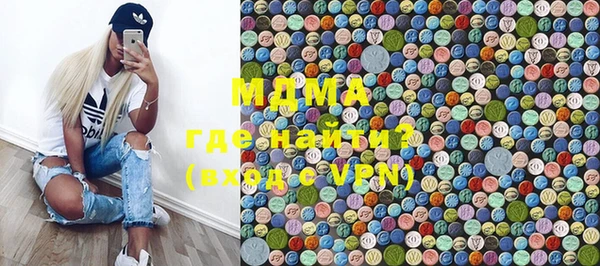 трава Кулебаки