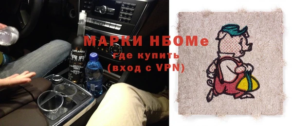 мяу мяу мука Лагань