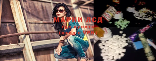 трава Кулебаки