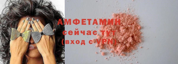 трава Кулебаки