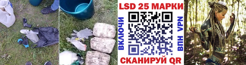 ЛСД экстази кислота  Купить где  Олонец 