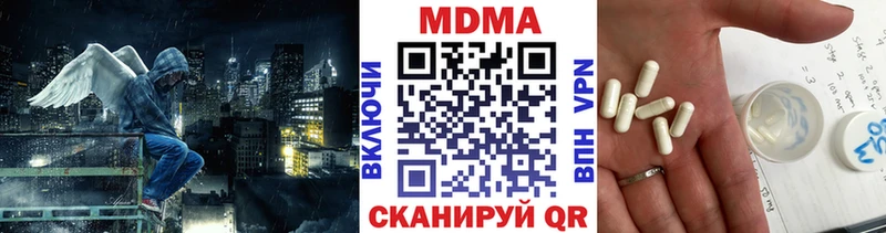 MDMA Molly  Купить  Олонец 