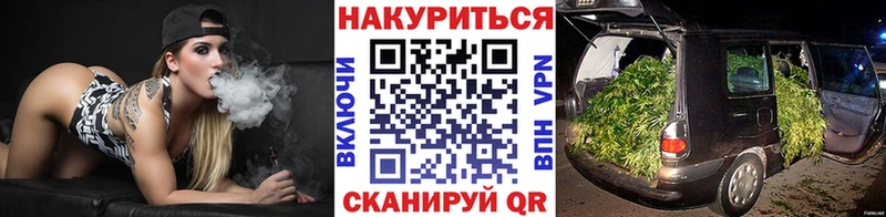 Купить закладки Олонец Каннабис White Widow